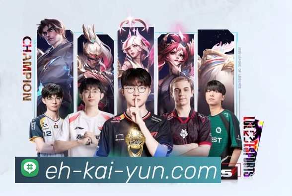 体育平台欢迎图